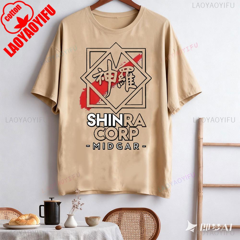 

Final Fantasy 7 Sephiroth Soldier Materia Tifa Video Game Shinra Electric Power Company Men Printed T-shirt Chocobo Short Sleeve 4XL