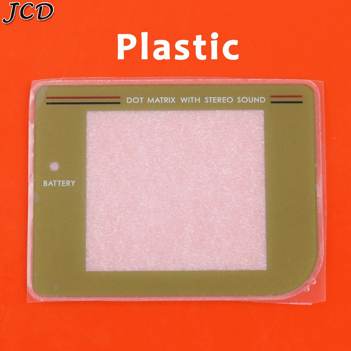 

JCD 8models крышка линзы экрана для Gameboy Game Boy DMG для GB дисплей защитная линза для экрана пластиковое стекло