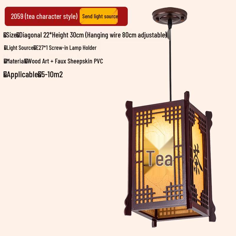 Antike massive Holz-Pendelleuchte im chinesischen Stil für Balkon, Teeraum, Flur oder Wohnzimmer.