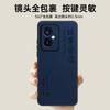 Applicable to the new Honor 111 mobile phone case, Huawei 111pro all-inclusive anti-drop honor11 lambskin 11 advanced sense