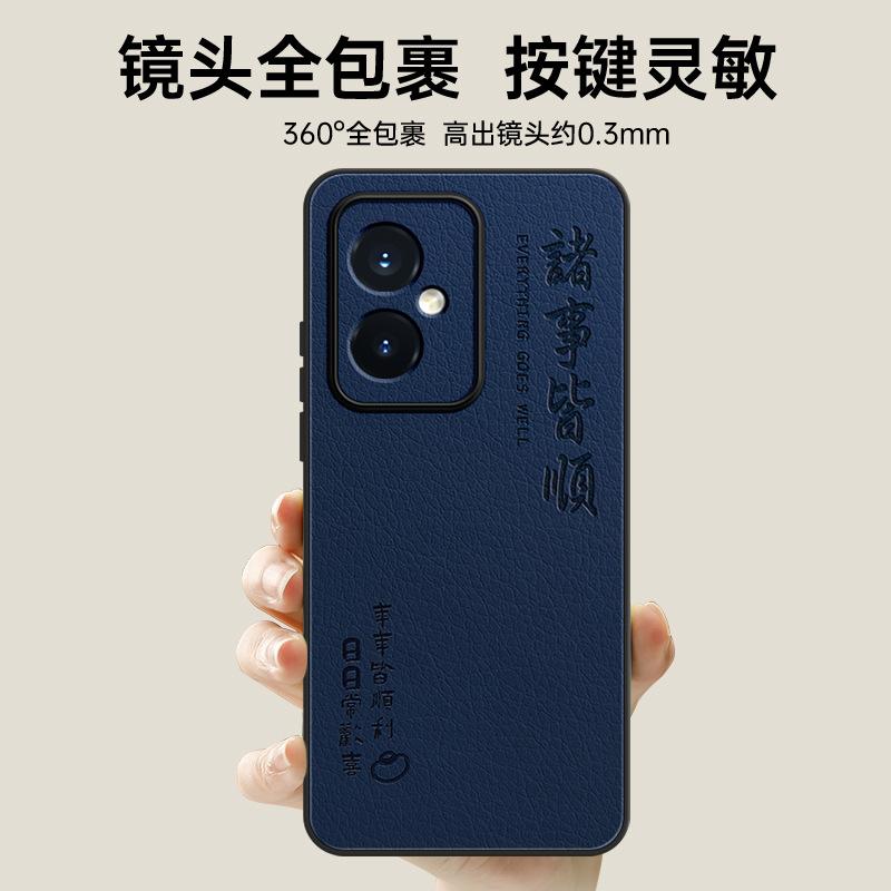 Applicable to the new Honor 111 mobile phone case, Huawei 111pro all-inclusive anti-drop honor11 lambskin 11 advanced sense