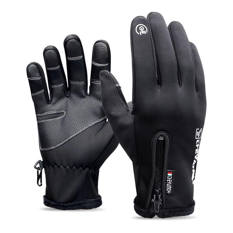 IDDO.NA Winter Outdoor & Cycling Touchscreen Gloves