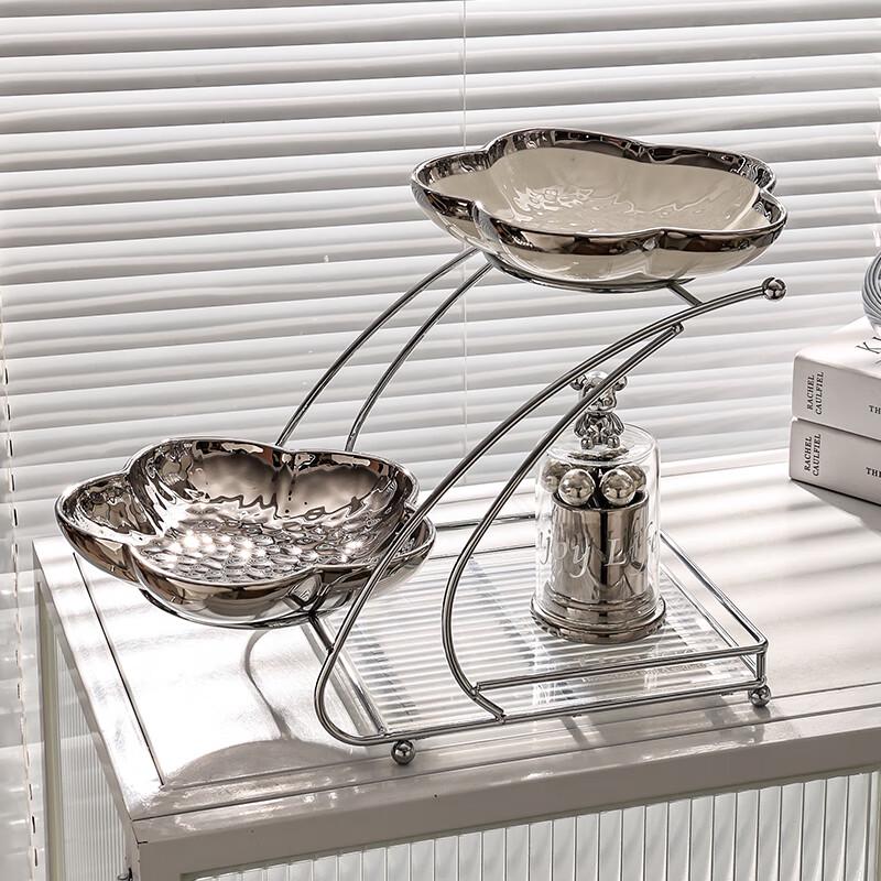 Naijiang Light Luxury Ceramic Fruit & Snack Plate