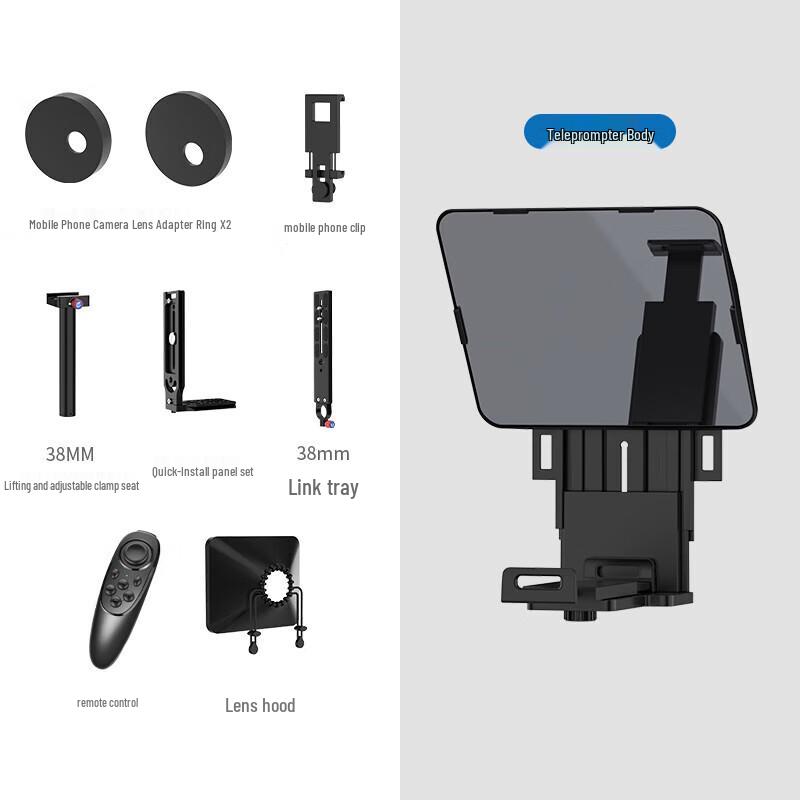 Tianyingshitong TC350pro Portable Teleprompter