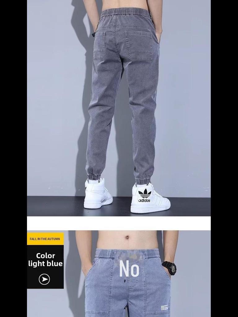 Trendy Loose-Fit Herbstjeans für Herren