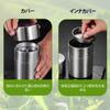 LILIWER Tea Caddy, Tea Canister, Tea Storage Container, 304 Stainless Steel Tea Canister with Double Lid Design for Superior Airtightness, Light