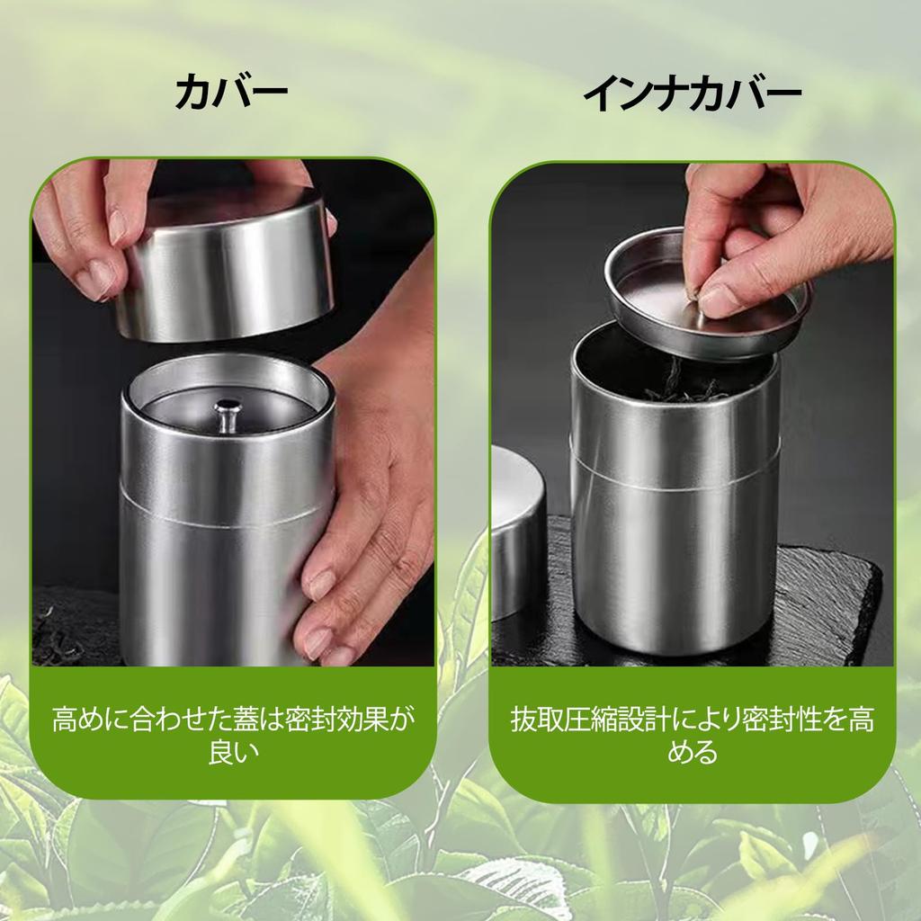 LILIWER Tea Caddy, Tea Canister, Tea Storage Container, 304 Stainless Steel Tea Canister with Double Lid Design for Superior Airtightness, Light