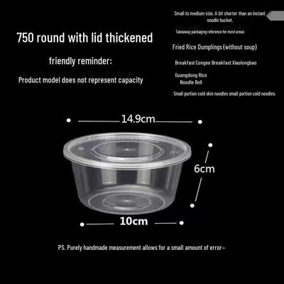 Disposable Round Plastic Food Containers