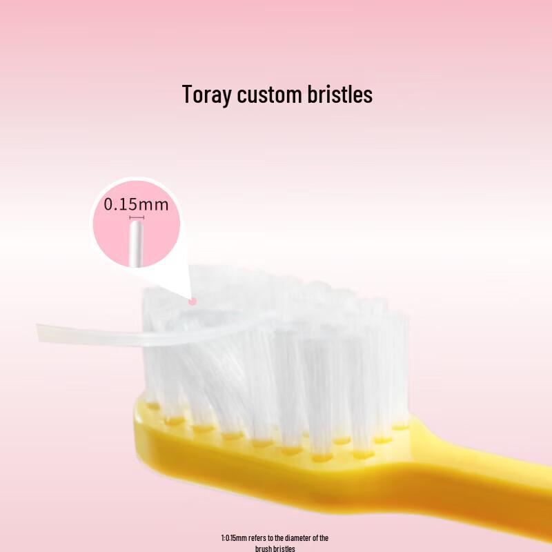 Ebisu Kids Training Toothbrush