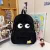 Schultasche große Augen Cordruck Rucksack hoher Wert Damen niedliche Studenten Schultasche Freizeit Einfach Rucksack mit großer Kapazität