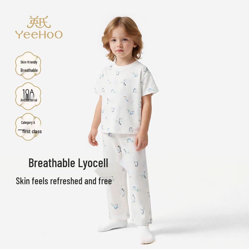 YEEHOO Kids' Breathable Tencel Blend Summer Pajama Set