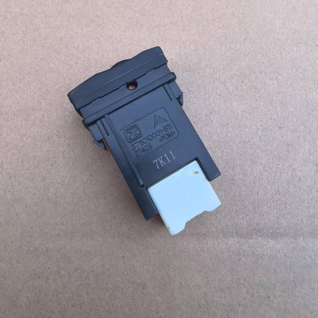 For Zotye T600 Headlight Leveling Switch Rearview Mirror Adjustment Switch