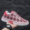 Men's Shoes Summer New Board Shoes Men's Retro Printing Fashion Breathable Comfortable Board Shoes Soft-soled Casual Shoes