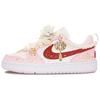 Court Borough Dreamy Blossom Abrasion Resistant Abrasion Resistant Low Top Skateboard Shoes Women's Gold Pink DV5456-105(Team823-)