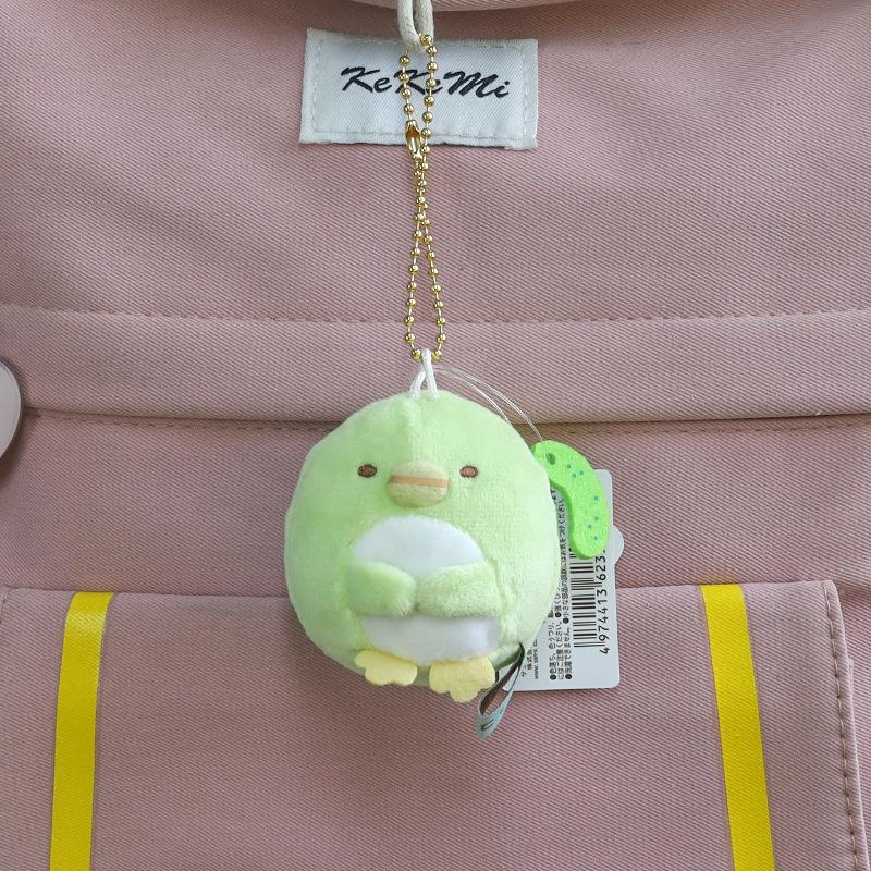 Cute Mini Corner Creature Fried Shrimp And Tapioca Plush Doll Keychain Pendant Toy