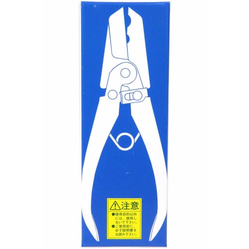 SMC Tube Cutter TK-1