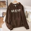 Melanoid Women's Double-Sided Sherpa Hooded Sweatshirt - Autumn/Winter 2025 New Arrival, Plus Velvet, Thick, Loose, Slimming Top
