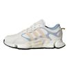 Adidas Climawarm 'Cloud White' Women's Sneakers IF6574