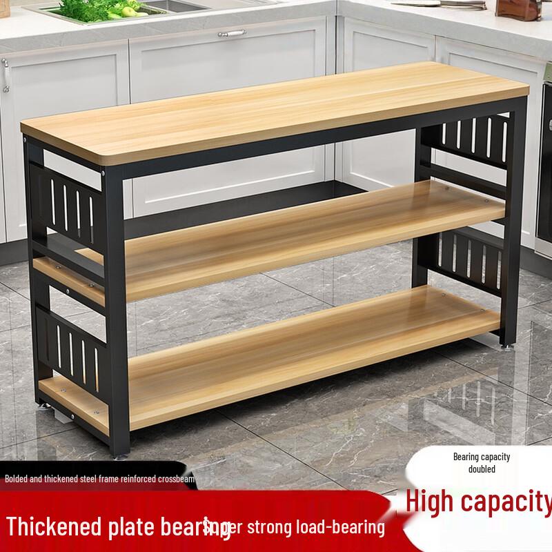 Wooden Multi-functional Kitchen Storage Rack