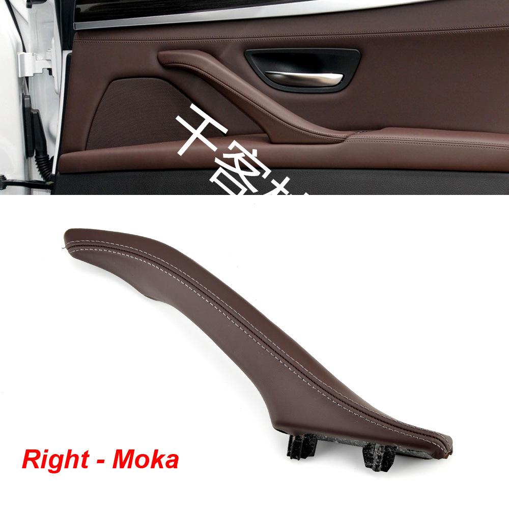 BMW 5 Series F10/F18 Interior Leather Door Handle Assembly 51417225854