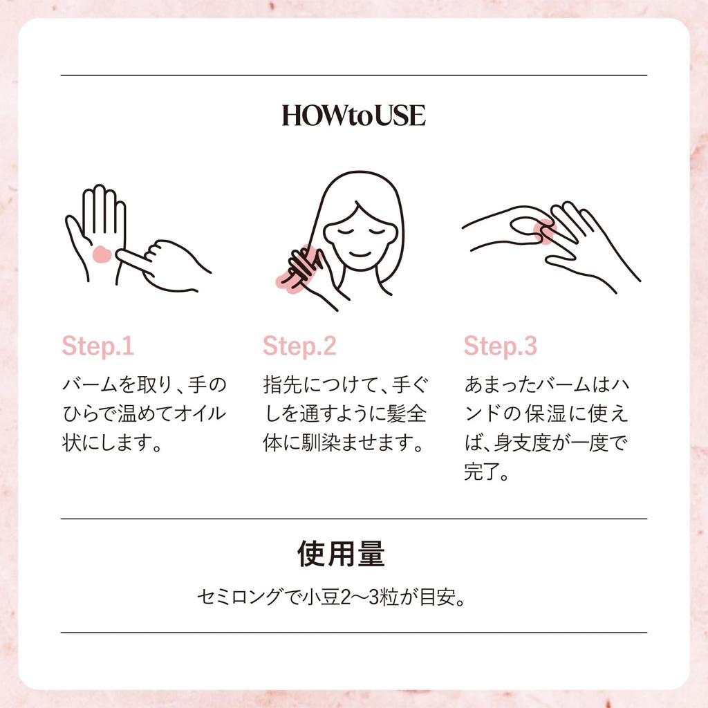 Intensive Repair Hair Styling for Men and Popular with Repairing Aromatic Herbal Scent L'OCCITANE Balm, 45g, Women, Ingredients,