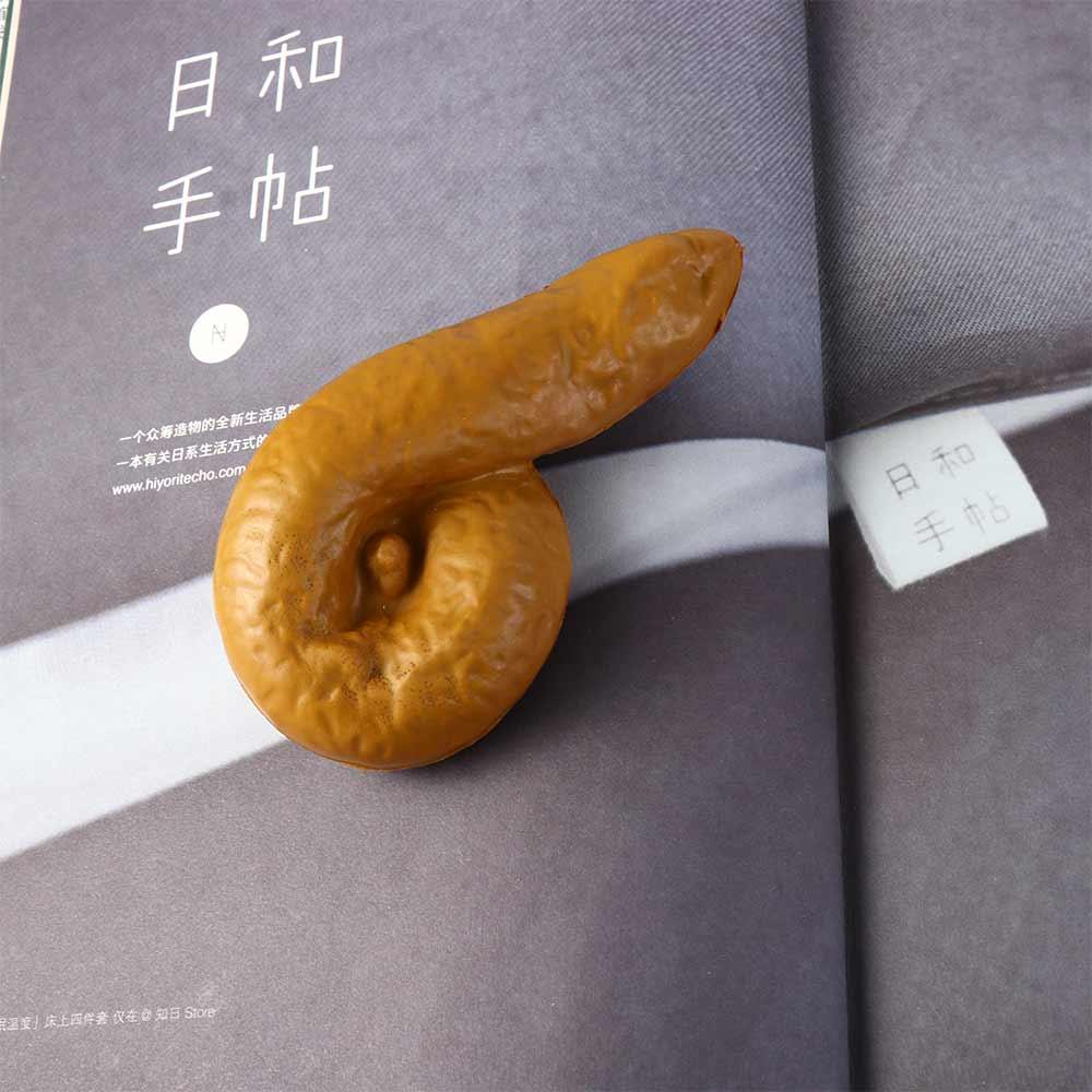Realistic Shits Prank Fake Poop Classic Shit Piece Of Shit Realistic Fake Turd Plastic Funny Gadgets Amazing Turd Gag Fun Turd
