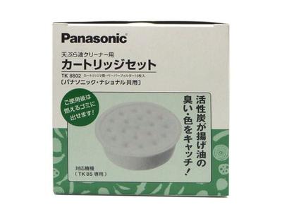 Panasonic Ersatz-Öko-Kartusche TK8802