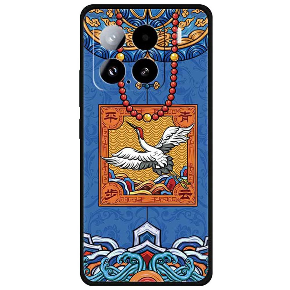 

Для Xiaomi 15 Чохол З Друком Візерунка Захист від Подряпин Чохол для Телефону з ТПУ T