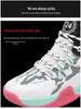 High-Top Men's Basketball Sneakers 2025: New Youth Style, Thick-Soled, Non-Slip, Shock-Absorbing.