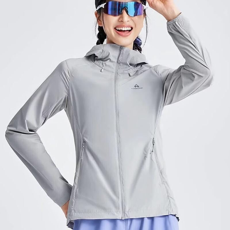 Women's UV Protection Lightweight Hooded Sun Jacket