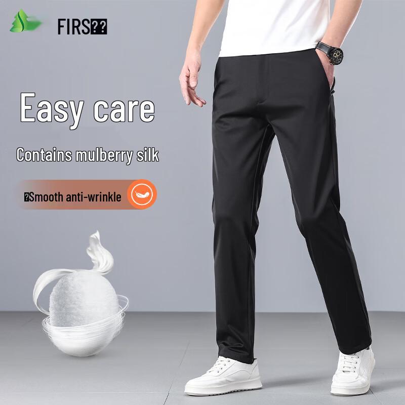 FIRS Men s Silk Blend Straight Leg Casual Business Pants 35