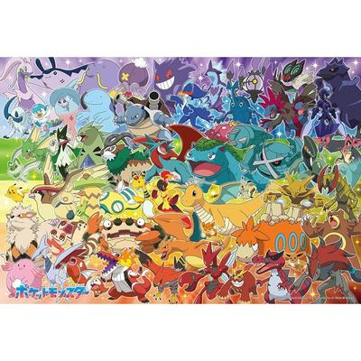 Beverly Made Japan 100-piece Jigsaw Puzzle Pokémon Gathering Colorful Gradient (2638 Cm) 100-044