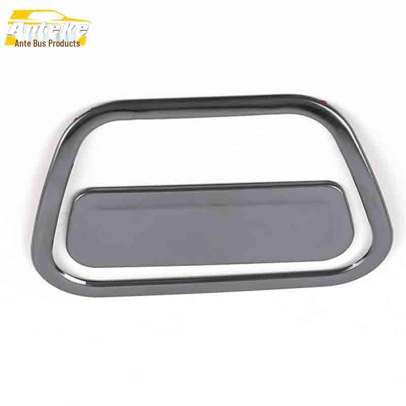 CS95 Glove Box Handle Decorative Frame with Sequins - Car Accessories