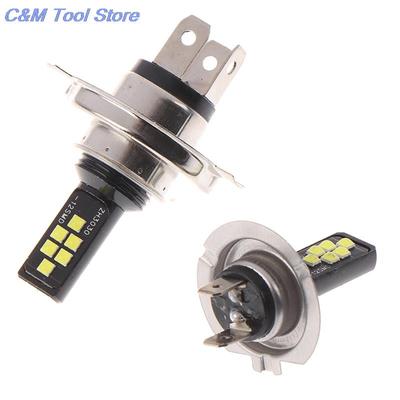 New H4 H7 Car LED Headlight Kit Bulbs High Low Beam LED Car Lighting Lights LED Bulb LED Car Lighting Waterproof Auto Fog Lights