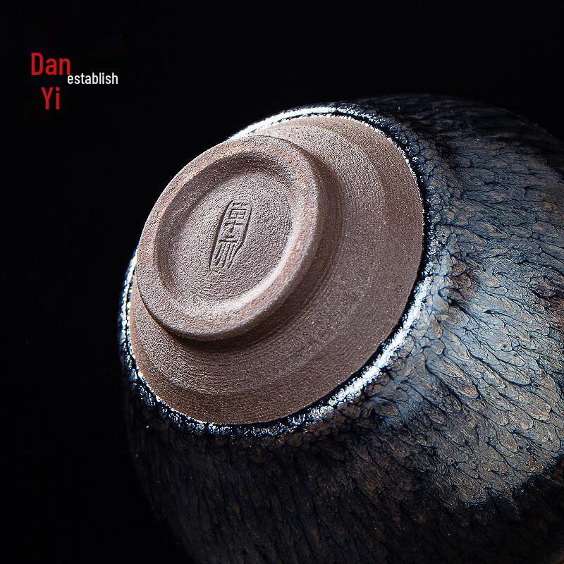 Jian Zhan Master Teacup Pair