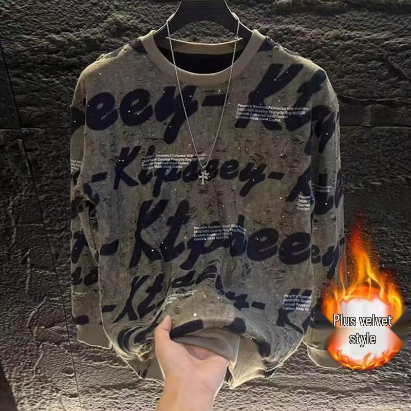 Модный мужской повседневный худи с длинным рукавом и круглым вырезом, Большой размер, Свободный крой XL