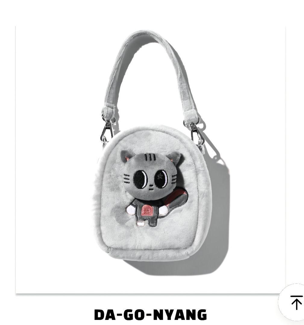 

[Б/У] TXT PPULBATU Dagonyan Мульти-кошелек Тэхён