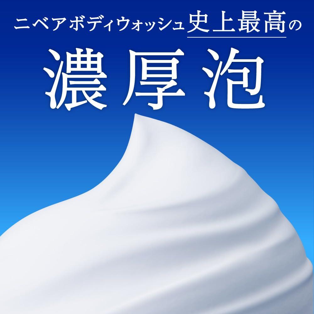 Nivea Cream Care Body Wash, Double Rich Moisturizing, European White Soap Scent, Refill, 1360ml, Body Soap, Moisturizing, Skin Care