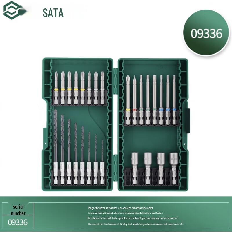 Набор аксессуаров и бит для электроинструмента SATA, штекер CN (адаптер в комплекте)