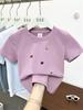 Kids Summer Cotton Cartoon T Shirt Loose Round Neck Short Sleeve Casual Top For Boys And Girls