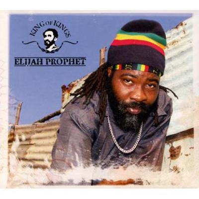 CD ELIJAH PROPHET - King Of Kings POWCD007 Altafaan 2006 Germany Reggae, Ska & Dub