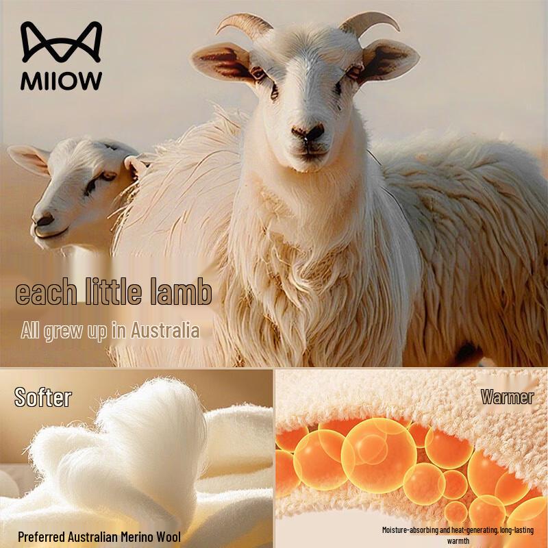 MaoRen Men's 100% Wool Thermal Winter Pants