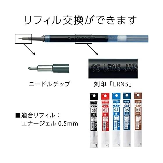 Pentel Ballpoint Pen Gel Ink Energel Retractable 0.5mm Silver Shaft BLN75Z-C Blue (x 2)