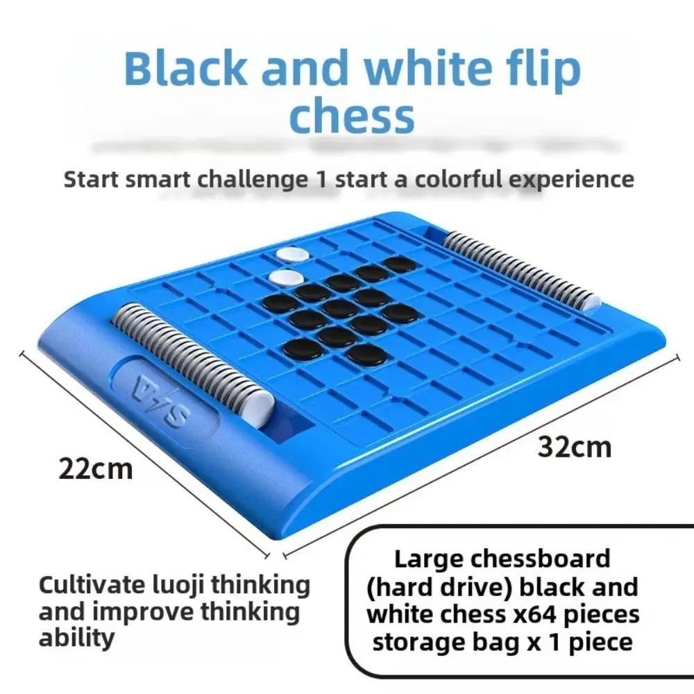 Interactive Touch Flip Black And White Chess Funny Design With Storage Bag Tabletop Board Games Thinking Reasoning Toy
