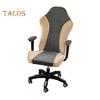 Gaming Chair Cover Dustproof Zipper Closure Contrast Color Stretchable Soft Fabric Elastic Buttom Anti-slip Chair Protective Sleeves for Office Chair