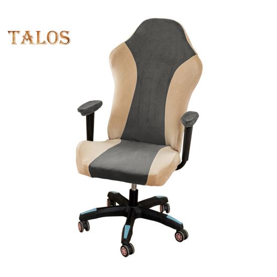 Gaming Chair Cover Dustproof Zipper Closure Contrast Color Stretchable Soft Fabric Elastic Buttom Anti-slip Chair Protective Sleeves for Office Chair