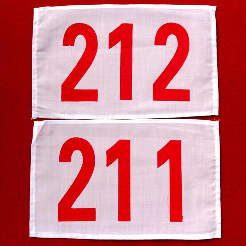 Athlete Race Bibs