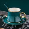 220ML European Ceramic Coffee Cup And Dish Set Luxury Black Afternoon Flower Tea Dim Sum Simple Phnom Penh Coffee Cup Gift Set