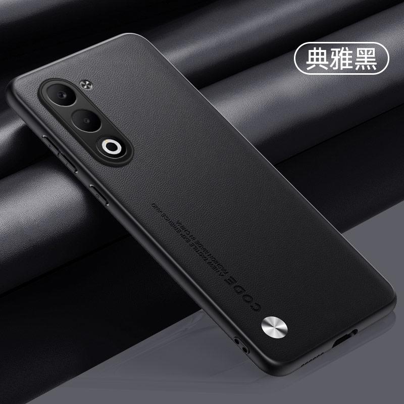 Case for OPPO A5 Carbon Fiber PU Leather Cover for OPPO A5X A5 Pro A3X A3 A2 A1 A80 A60 A40 Matte Anti-Shock Plain Cases Bumper