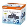 Combi SmartPoi 5 Layer Deodorant Diaper Pot Lead White  Spare Cassette 1 Box 3 Pcs